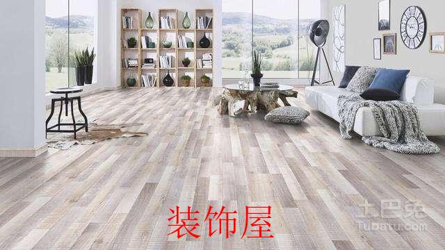 地板行业现状与新常态经济发展战略不谋而合 地板行业现状与新常态经济发展战略不谋而合
