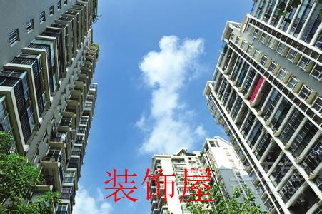 调控政策效果显现 首套房房贷现基准利率 调控政策效果显现 首套房房贷现基准利率