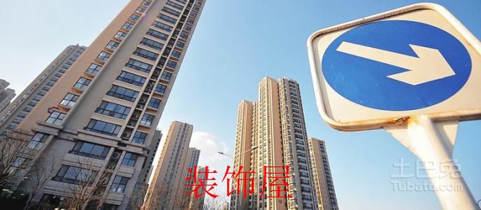 深圳新房均价下跌幅度减小 市场温度隐隐回升
